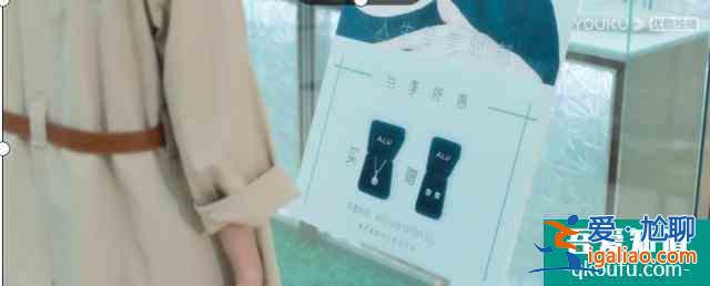 讓人秒入戲的新劇,《白色月光》,剛開播就上熱搜? 讓人秒入戲的新劇,《白色月光》,剛開播就上熱搜?