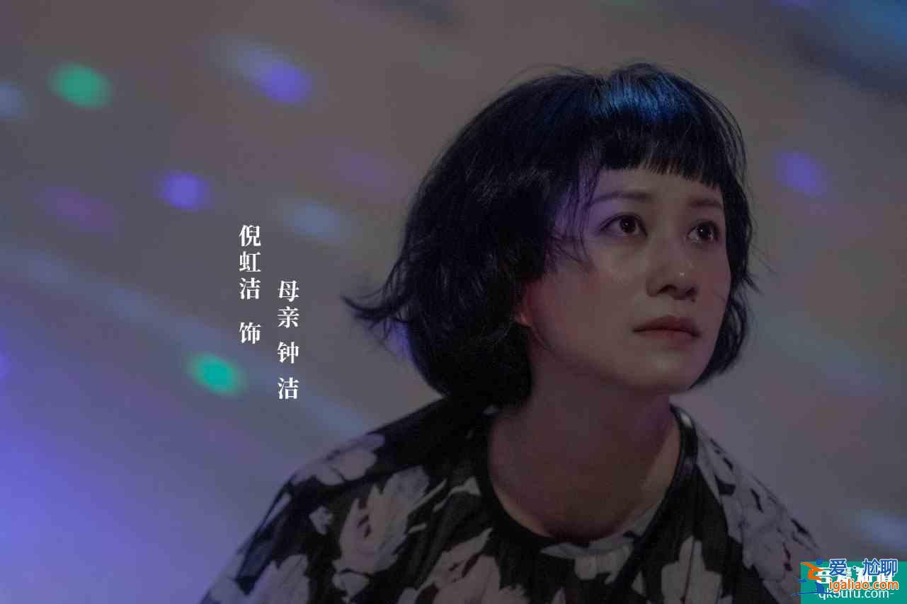《摩天大樓》高能來襲，咱們看劇就好，baby粉絲消停點吧！？