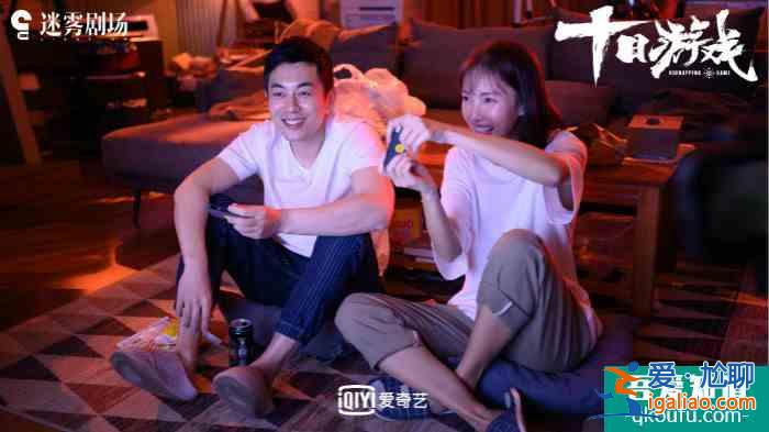 從《白夜追兇》到《白色月光》，劇集系列化的五元文化如何為觀眾打？