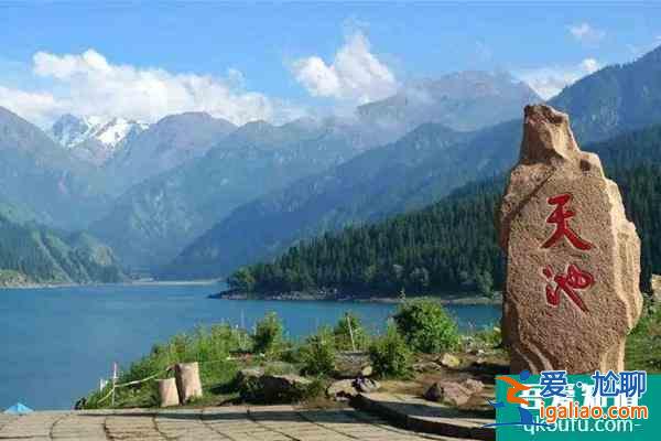 2021新疆冬季旅游門票優(yōu)惠政策？