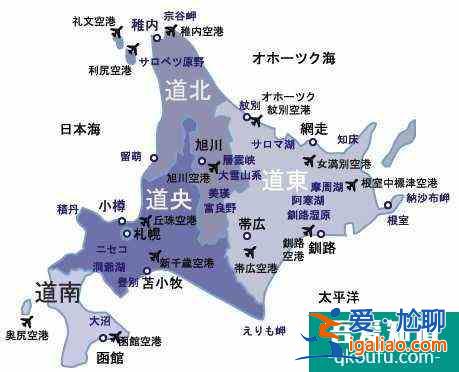 2021日本冬季旅游攻略 冬季日本旅游推薦? 2021日本冬季旅游攻略 冬季日本旅游推薦?