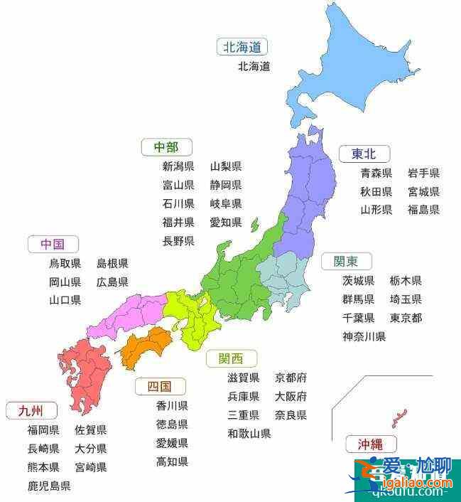 2021日本冬季旅游攻略 冬季日本旅游推薦? 2021日本冬季旅游攻略 冬季日本旅游推薦?