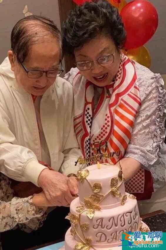 黎姿為爸媽慶金婚：衷心祝愿爸媽幸福安康？