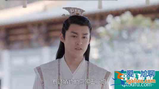 《且聽鳳鳴》集齊7位《陳情令》原班人馬，你認出來了嗎？？
