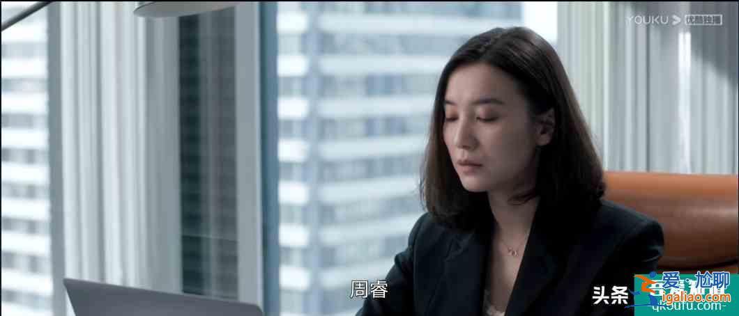 白色月光：光是演員就很吸引人，但劍走偏鋒的題材，觀眾買賬嗎？？