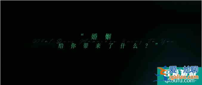 白色月光：光是演員就很吸引人，但劍走偏鋒的題材，觀眾買賬嗎？？