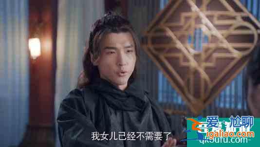 《且聽鳳鳴》集齊7位《陳情令》原班人馬，你認出來了嗎？？