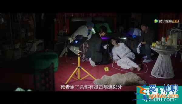 《摩天大樓》首播，楊穎微笑唇高山根出戲，自降90%片酬也不夠？