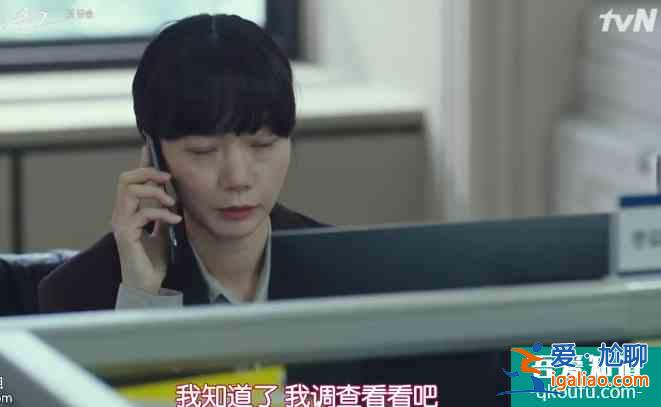終于盼來《秘密森林2》，只是開篇兩集看著有些累？