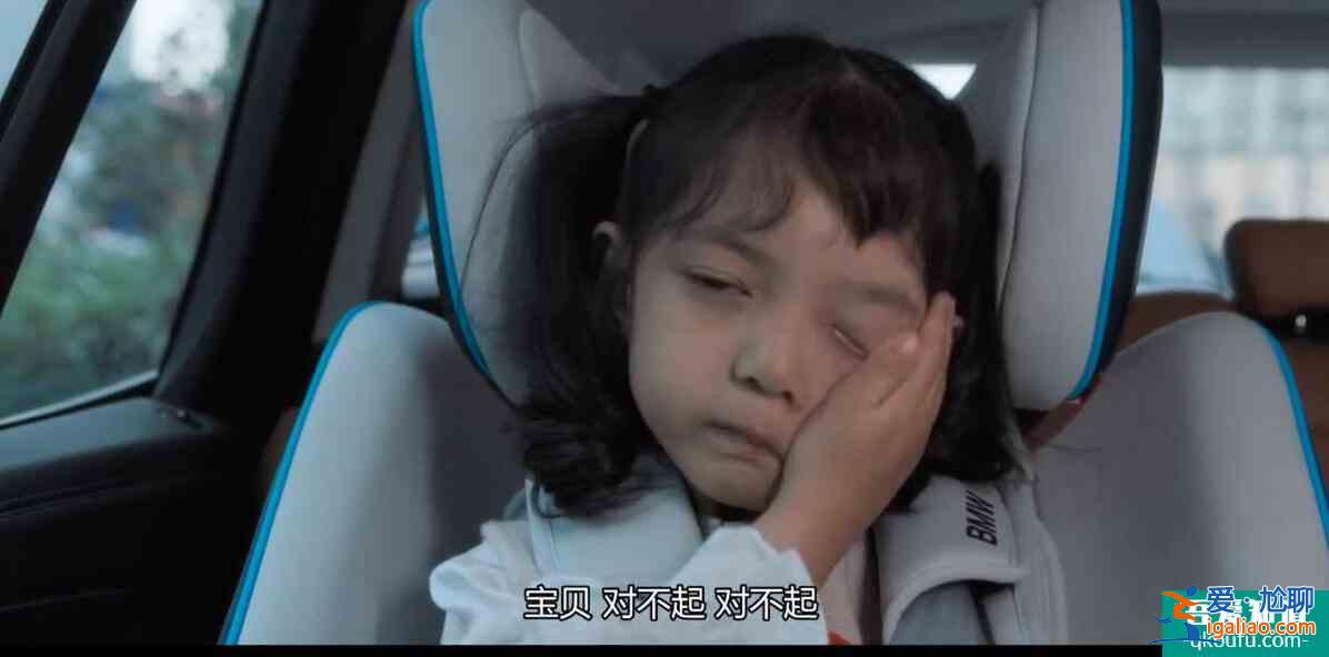 白色月光：女人第六感絕對不是玩笑，懷疑有時是準確的？