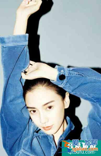 《摩天大樓》海報看點足，普普和AB出演同一角色，AB是否壓力大？？