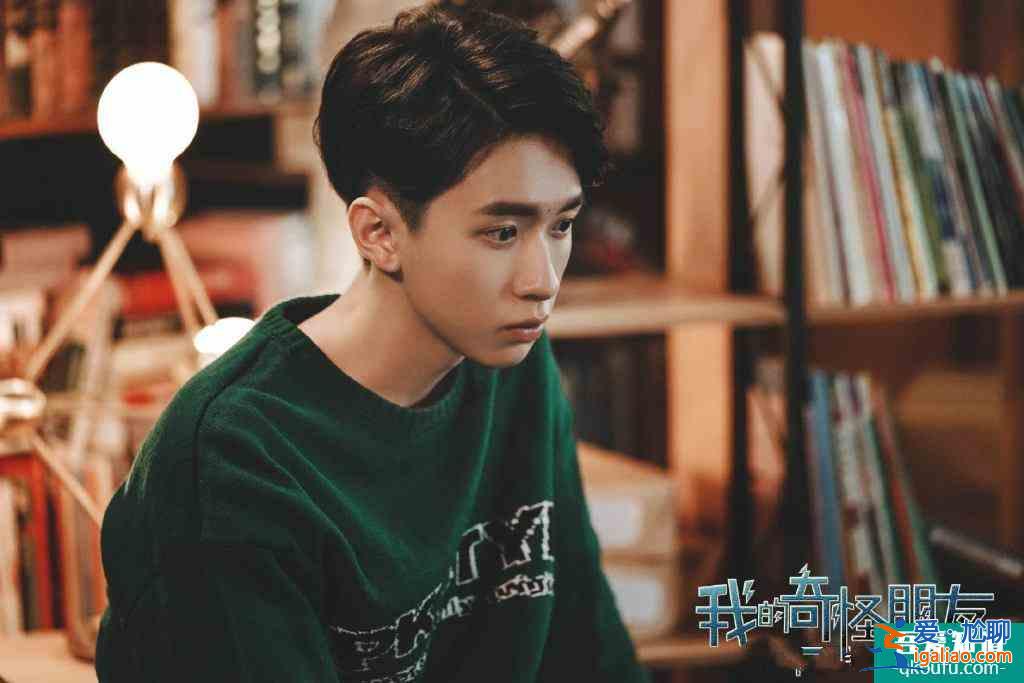 《我的奇怪朋友》首播，爛的比較全面，王一博缺少基礎演技？