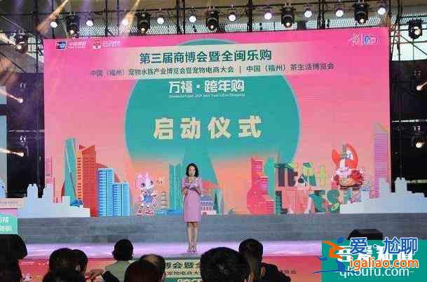 2021年12月福州活動匯總 部分活動免費？