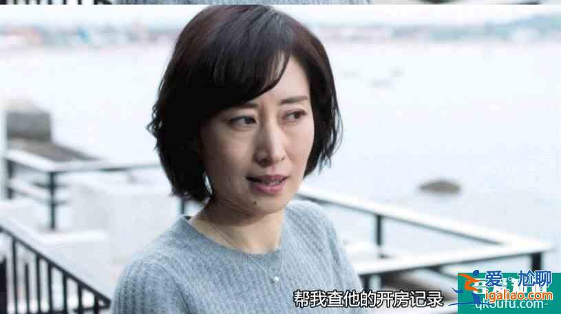 白色月光：男人最不想女人看的劇，女人看了崩潰卻又欲罷不能的劇？