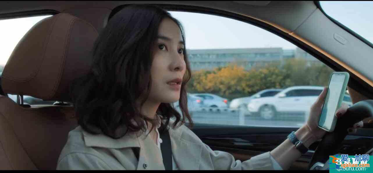 白色月光：女人第六感絕對不是玩笑，懷疑有時是準確的？