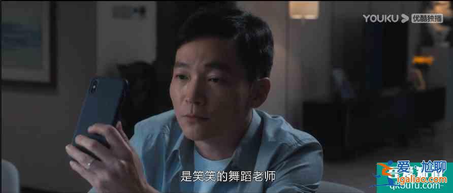 《白色月光》開播！劇情爛俗，喻恩泰顯油膩，宋佳演技在線？