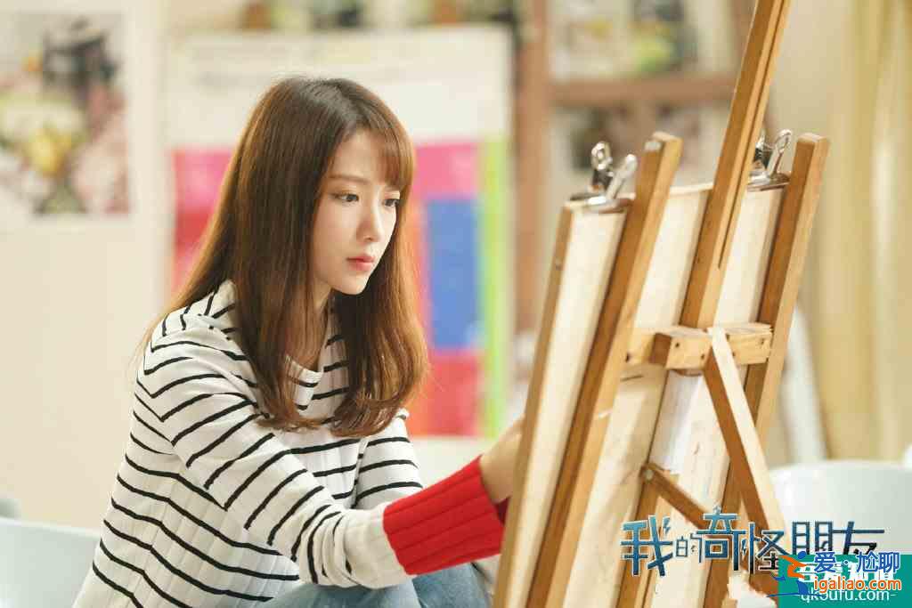 《我的奇怪朋友》首播，爛的比較全面，王一博缺少基礎演技？