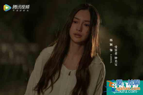 《摩天大樓》將開播，你想要的懸疑、情感、燒腦一個都不少？