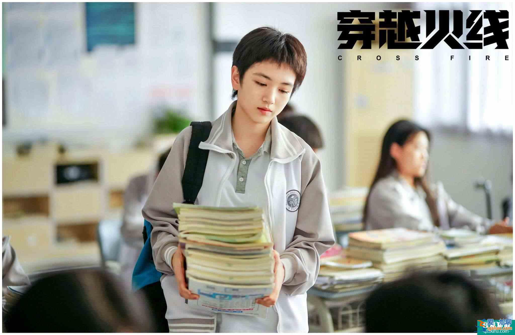 《穿越火線》大結局，三大槽點讓人不滿，評分也降了？