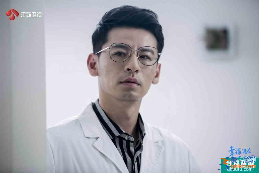 《幸福還會來敲門》塑造接地氣的角色群像，黃自立幫聶遠卸掉偶像包？