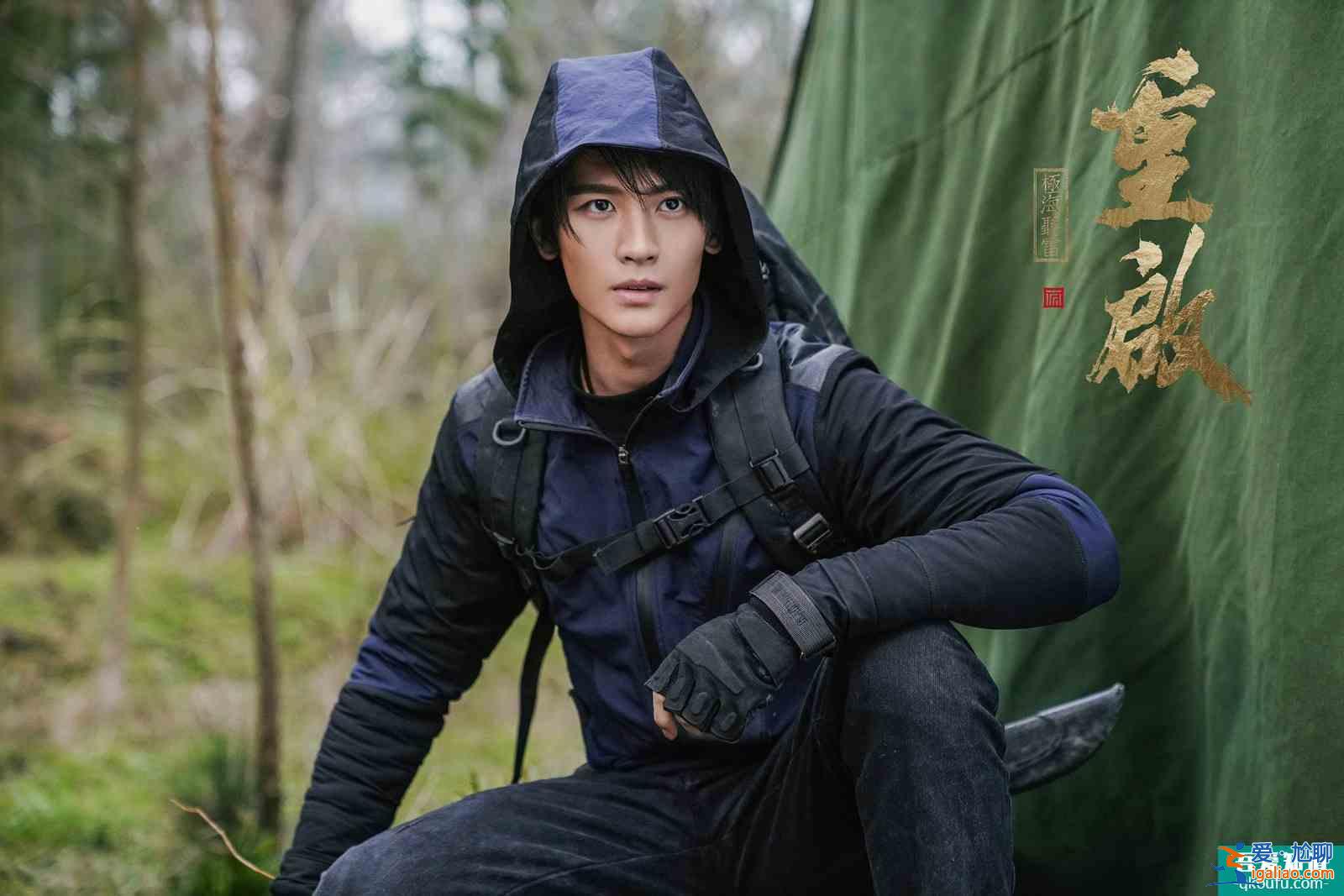 《重啟》三大主演堪稱(chēng)完美？雖然已經(jīng)盡力，但缺點(diǎn)依然很明顯？