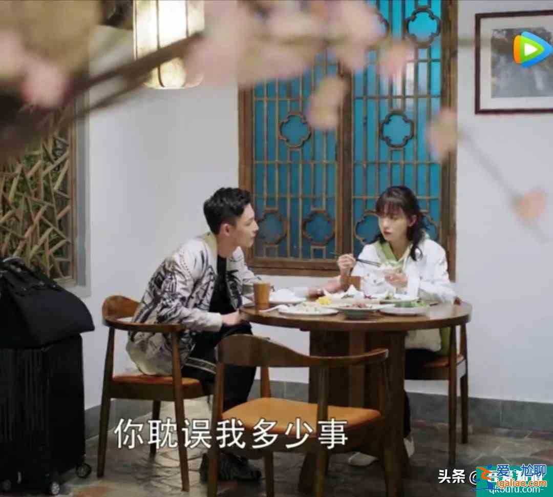 《幸福還會來敲門》：敲的是聶遠的門，對吳謹言來說未必是幸福？