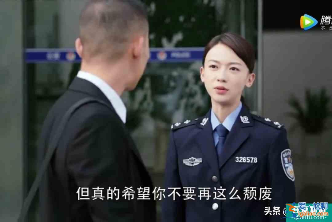 《幸福還會來敲門》：敲的是聶遠的門，對吳謹言來說未必是幸福？
