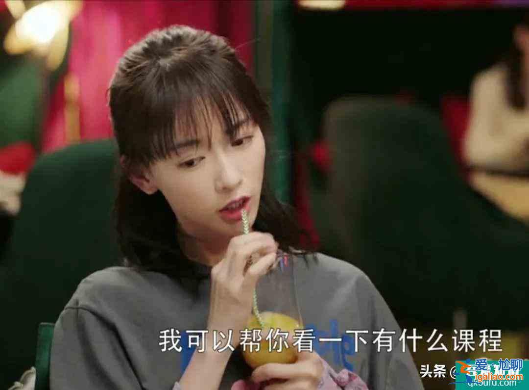 《幸福還會來敲門》：敲的是聶遠的門，對吳謹言來說未必是幸福？