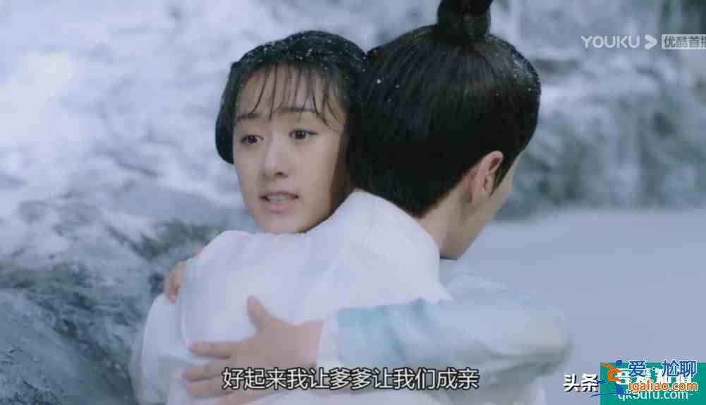 《琉璃》司鳳璇璣有情人不能眷屬，全怪他，被罵史上最討厭的男二？