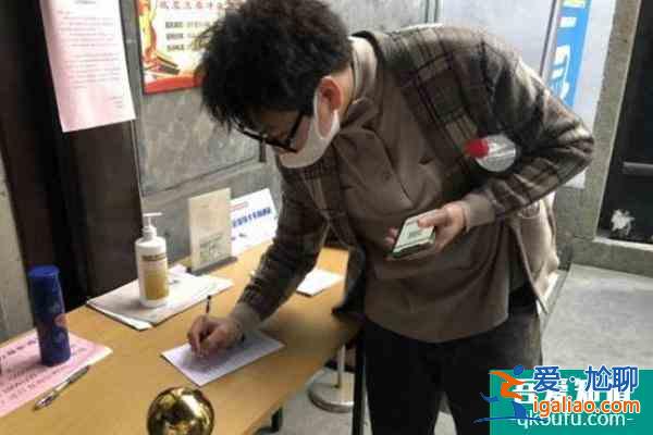 2021杭州西湖西溪景區最新疫情防控措施？