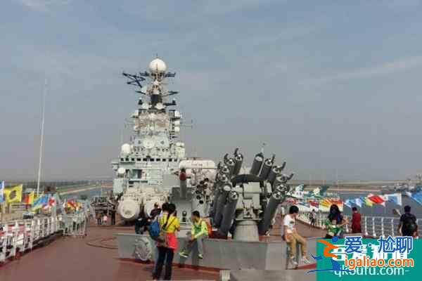 天津泰達航母是真的航母嗎?又是哪里來的呢?? 天津泰達航母是真的航母嗎?又是哪里來的呢??