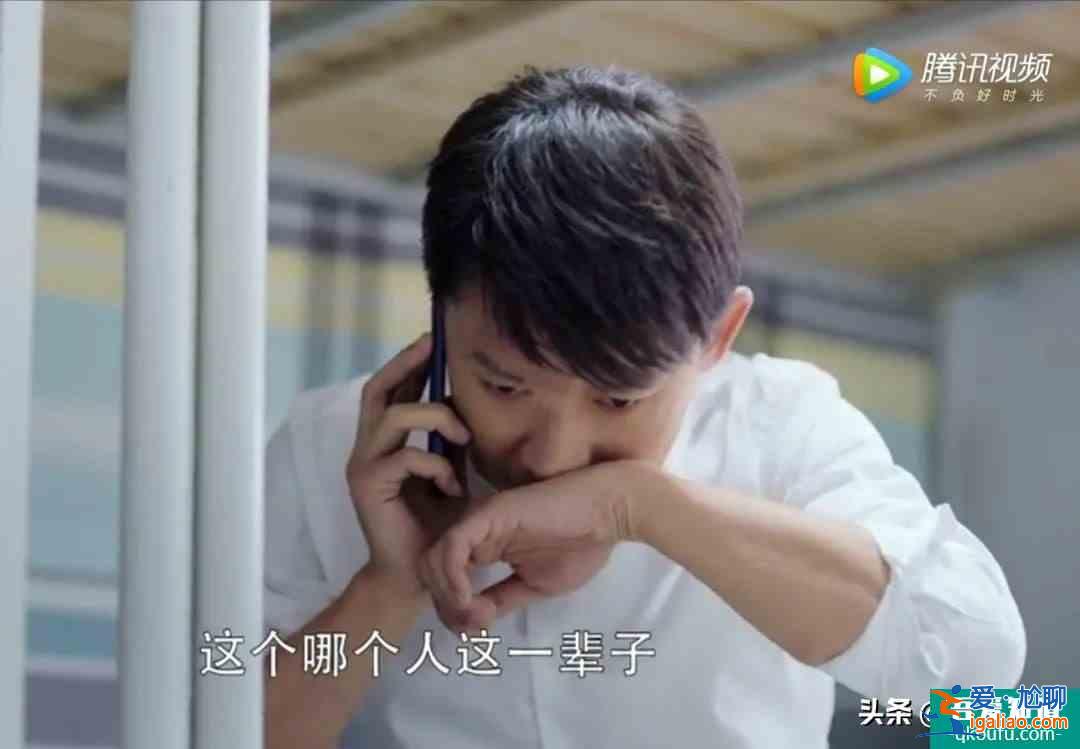 《幸福還會來敲門》：敲的是聶遠的門，對吳謹言來說未必是幸福？