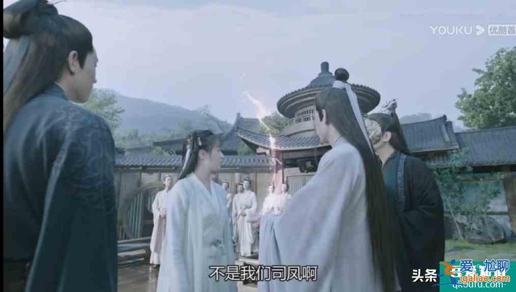 《琉璃》司鳳璇璣有情人不能眷屬，全怪他，被罵史上最討厭的男二？