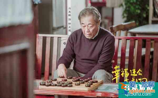 《幸福還會來敲門》鐘晴有多討人厭？這幾點太難讓人忍了？