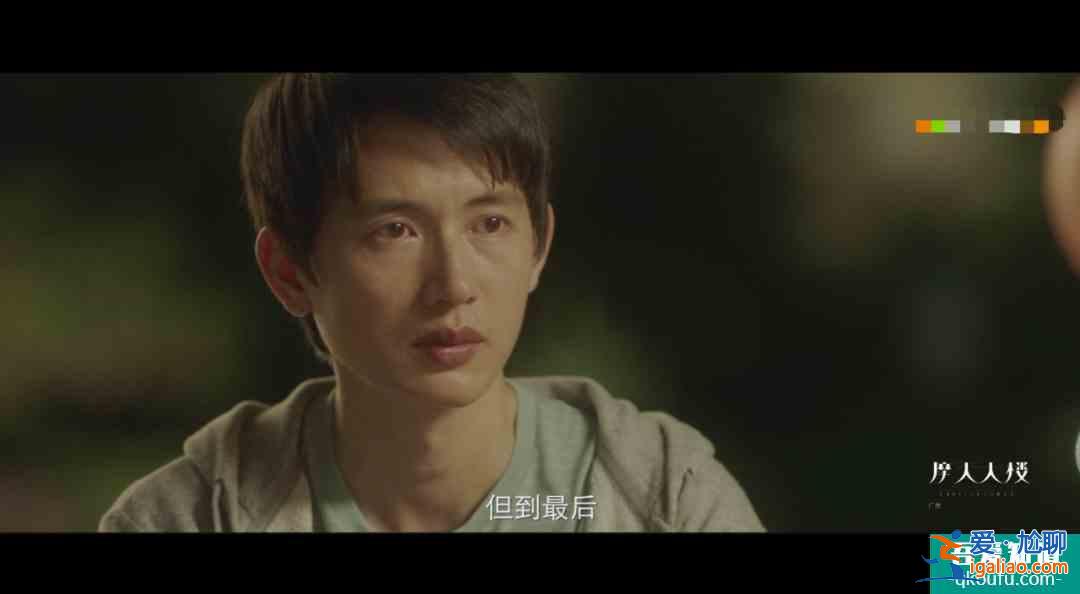 《摩天大樓》開播很帶感，楊穎卻被嘲演技尷尬，臉部僵硬嘴巴出戲？