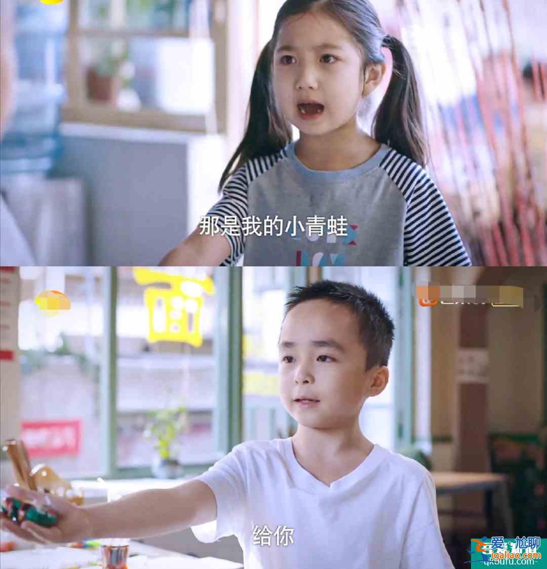 《以家人之名》賀子秋喜歡李尖尖？不，他只是缺少這樣東西罷了？