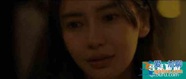 《摩天大樓》開播很帶感，楊穎卻被嘲演技尷尬，臉部僵硬嘴巴出戲？