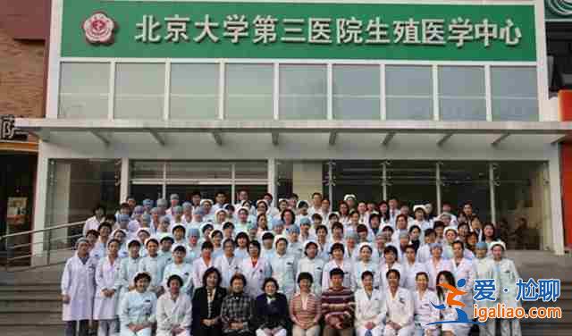 【熱點(diǎn)新聞】杭州地下試管——想生男孩的孕前準(zhǔn)備？