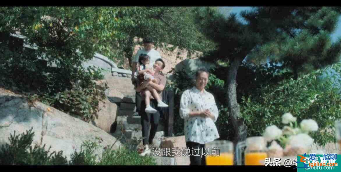 《白色月光》首播：宋佳喻恩泰演技好，節奏緊湊，男網友很抗拒？？