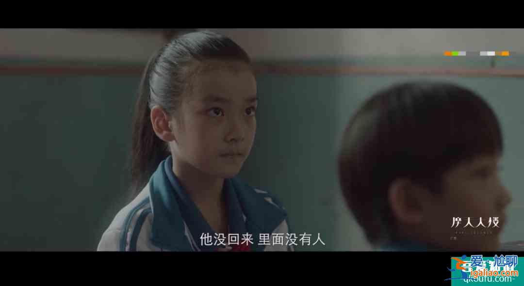 《摩天大樓》開播很帶感，楊穎卻被嘲演技尷尬，臉部僵硬嘴巴出戲？