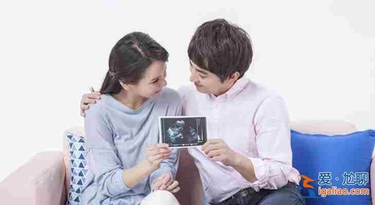 點擊查詢:成都做試管醫院排名?已孕的媽媽美夢成真？