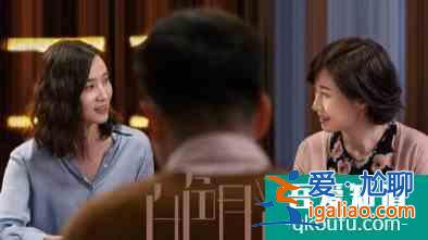 你的婚姻完美嗎?宋佳《白色月光》撕開包裹幸福婚姻的謊言外衣? 你的婚姻完美嗎?宋佳《白色月光》撕開包裹幸福婚姻的謊言外衣?