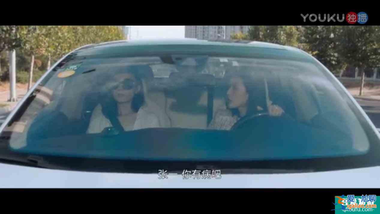 你的婚姻完美嗎?宋佳《白色月光》撕開包裹幸福婚姻的謊言外衣? 你的婚姻完美嗎?宋佳《白色月光》撕開包裹幸福婚姻的謊言外衣?