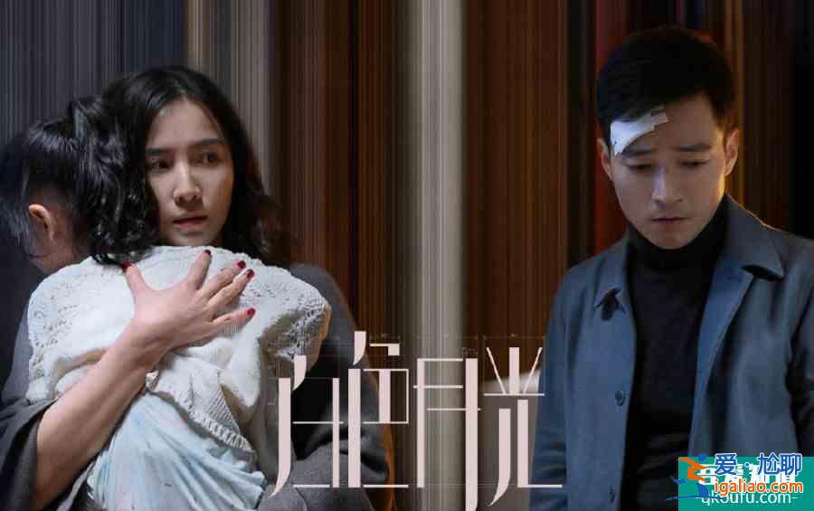 《白色月光》首播，文藝風(fēng)格明確，故事太弱，宋佳依舊是個好演員？