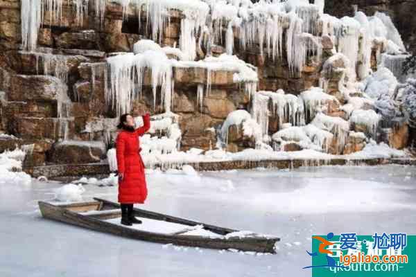 北京樂谷銀灘景區冬季冰雪樂園延期開園通知？