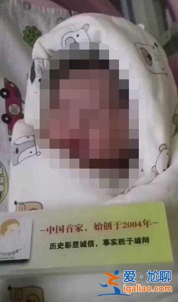 【百度熱搜】海外試管中介是否合法「400-966-9820武漢助孕」? 【百度熱搜】海外試管中介是否合法「400-966-9820武漢助孕」?