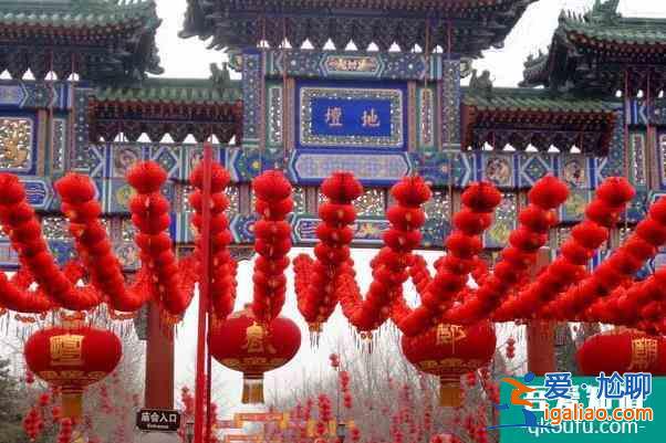 北京地壇廟會時間？