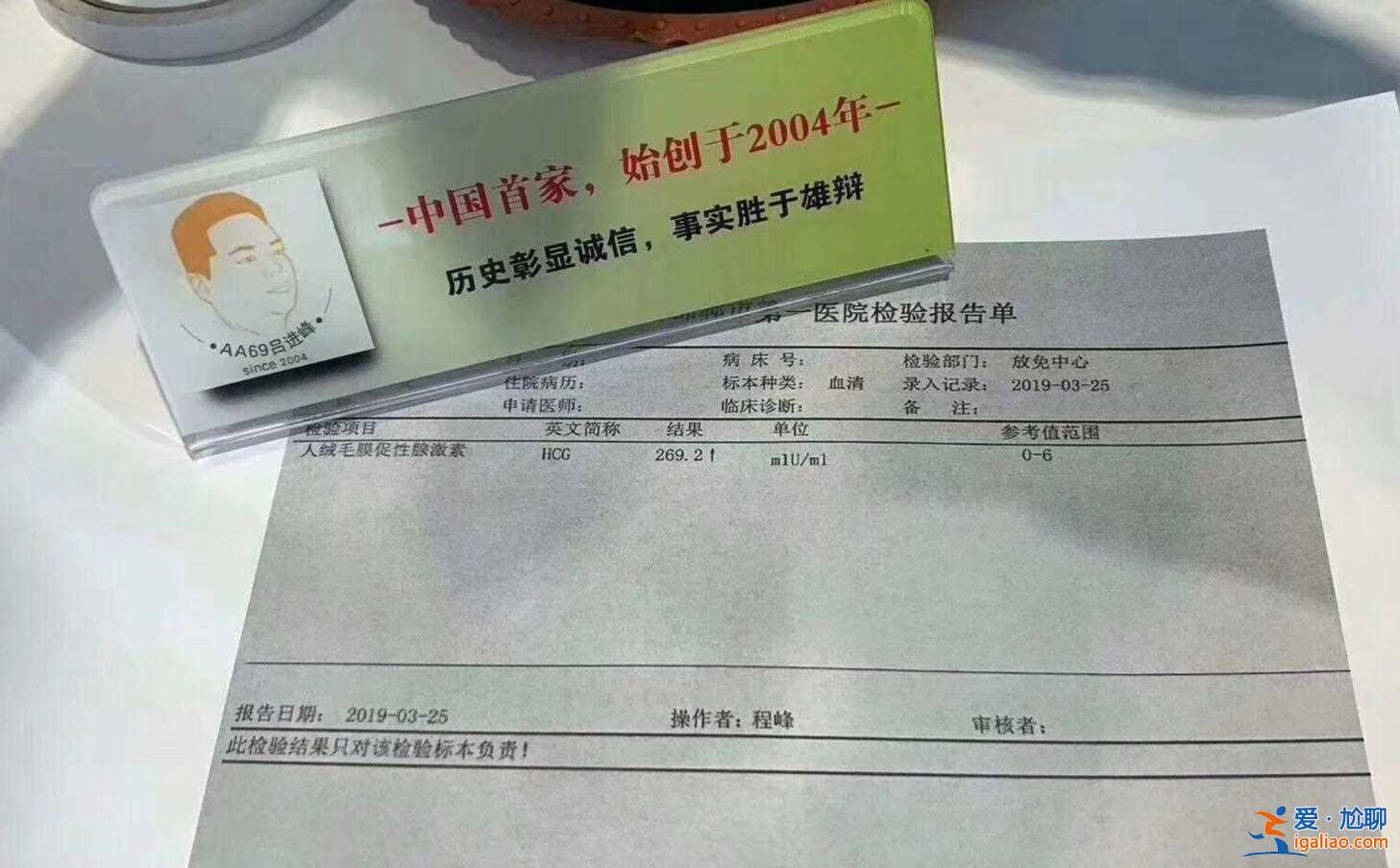 央視新聞> 做第三代試管嬰兒的條件_今天給大家具體分析下？