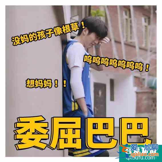 《以家人之名》子秋凌霄口碑生變，都是為李尖尖，只因愛(ài)的不同？？