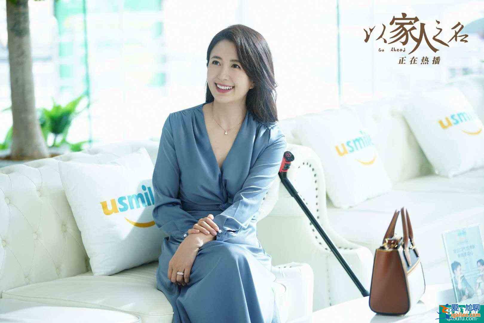 以家人之名：最可恨的陳婷，現實中未婚生子，同樣對孩子執念頗深？